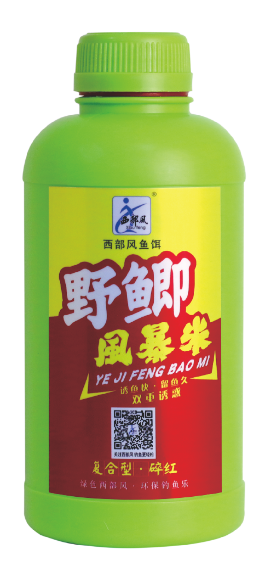 産(chǎn)品名(míng)稱