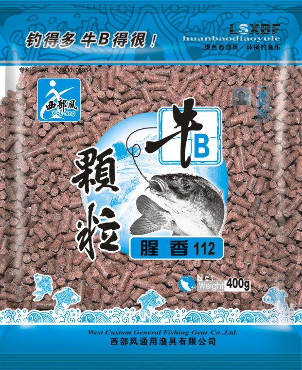 四川省西部风鱼饵渔具有限公司