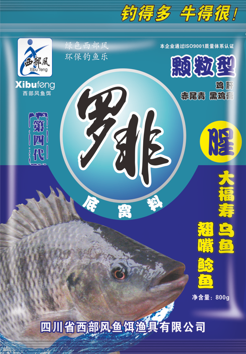 産(chǎn)品名(míng)稱